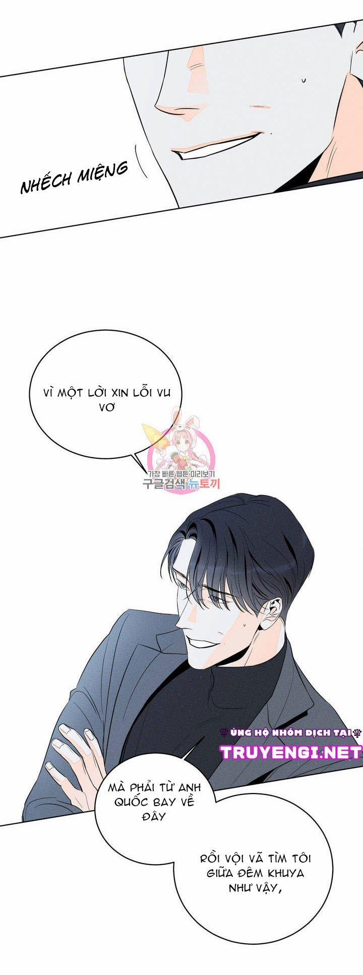 Dù Vậy, Cậu Vẫn Thích Sao? 4 trang 20