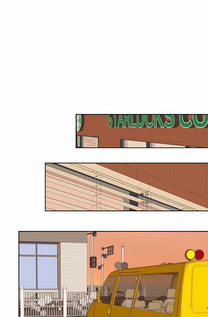 Đứa Bé Là Con Tôi 12 trang 59