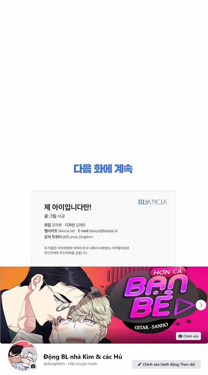 Đứa Bé Là Con Tôi 15 trang 37