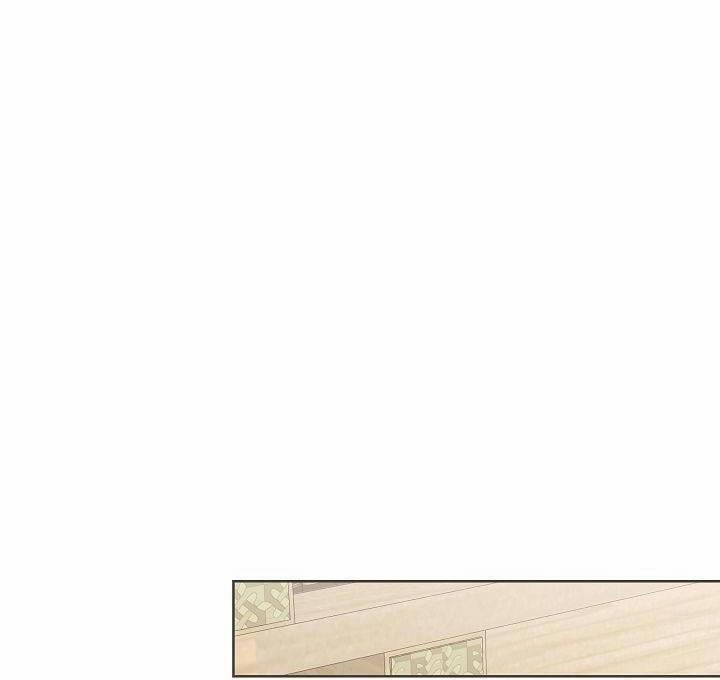 Đứa Bé Là Con Tôi 16 trang 58