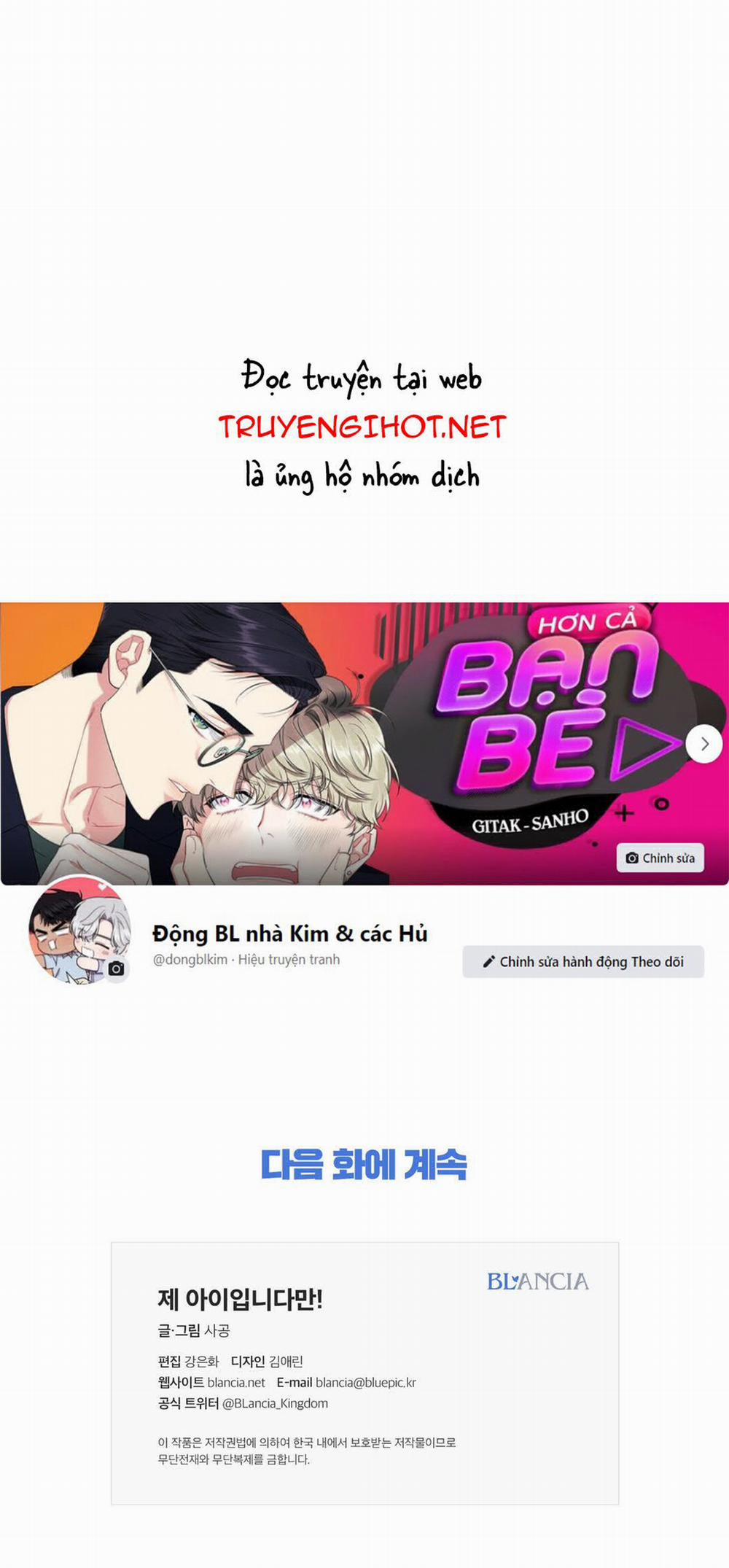 Đứa Bé Là Con Tôi 18 trang 33