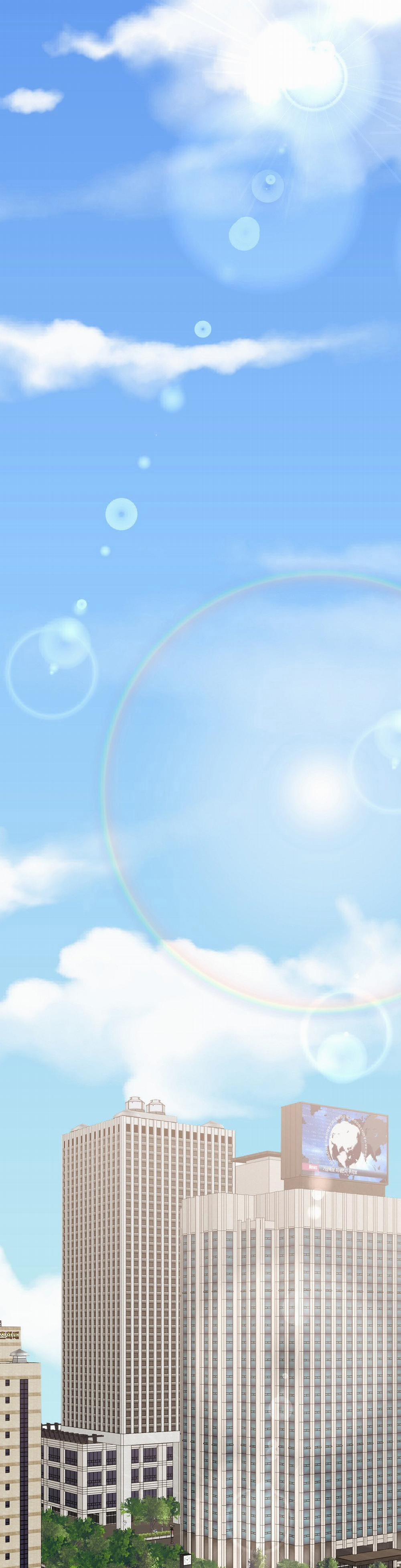 Đứa Bé Là Con Tôi 19 trang 22