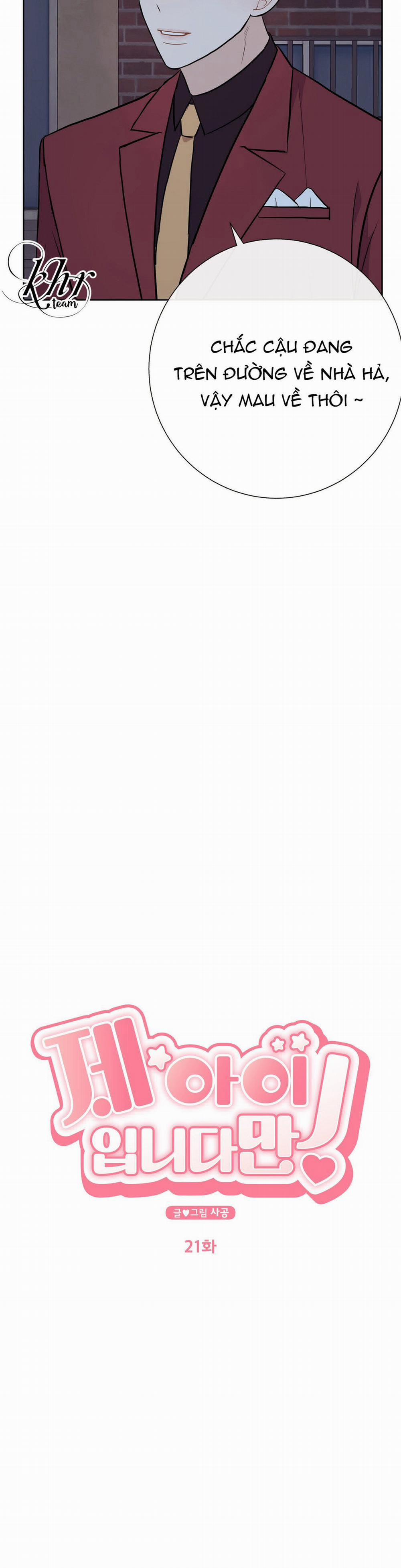 Đứa Bé Là Con Tôi 21 trang 8