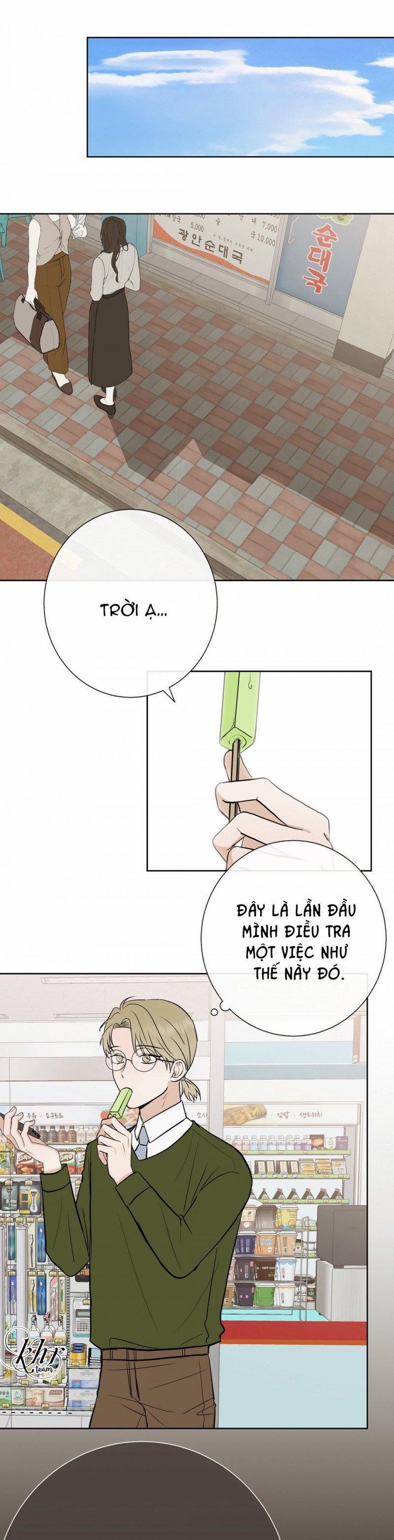 Đứa Bé Là Con Tôi 25 trang 0