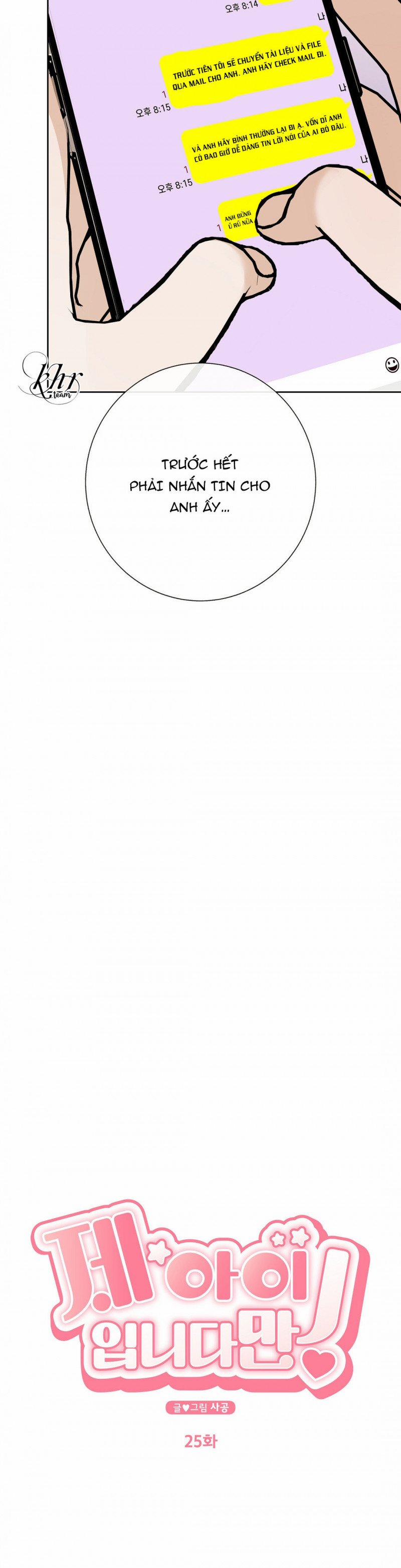 Đứa Bé Là Con Tôi 25 trang 10