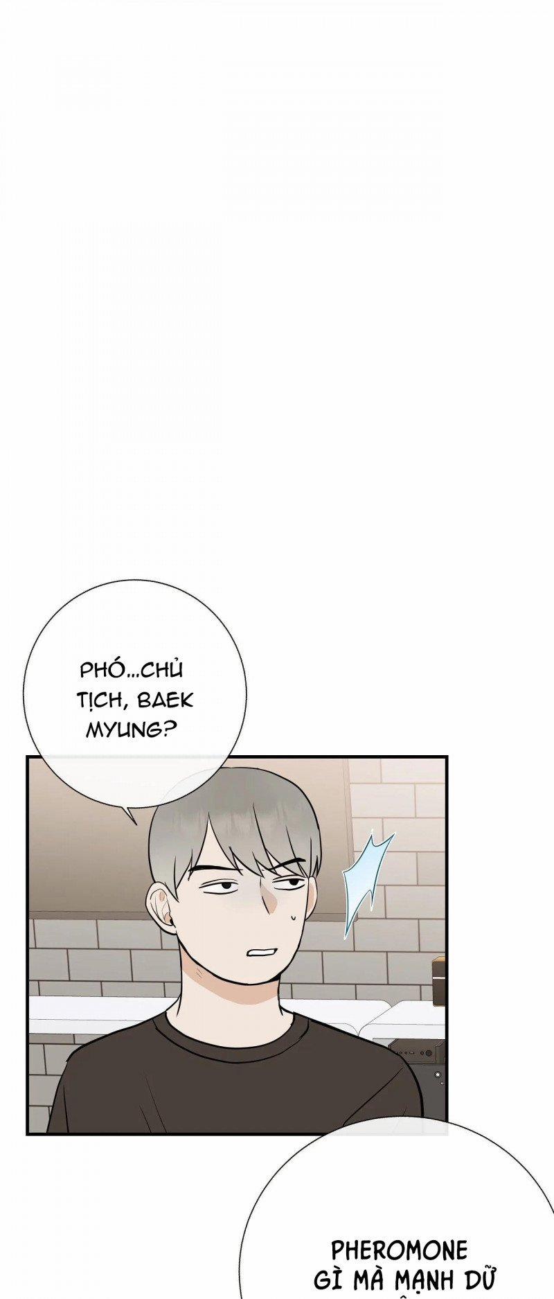 Đứa Bé Là Con Tôi 33 trang 0