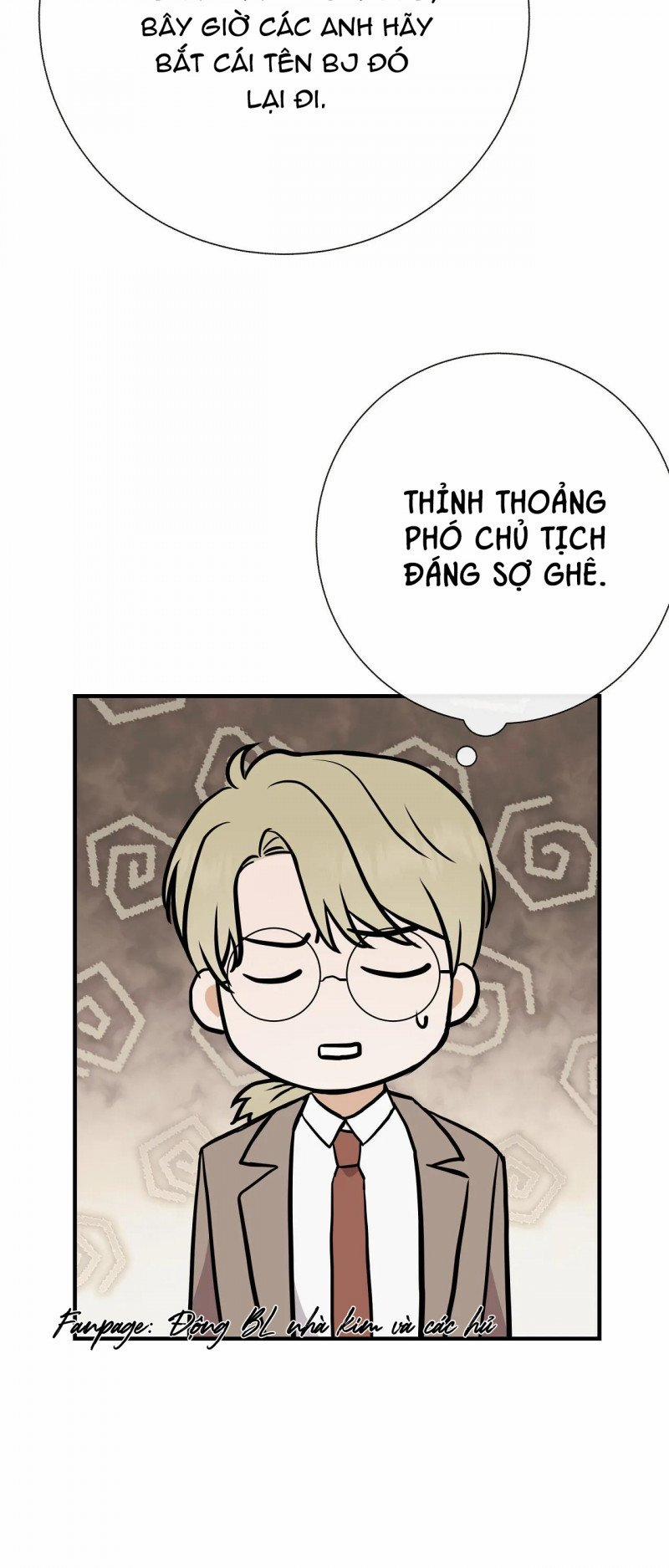 Đứa Bé Là Con Tôi 33 trang 17