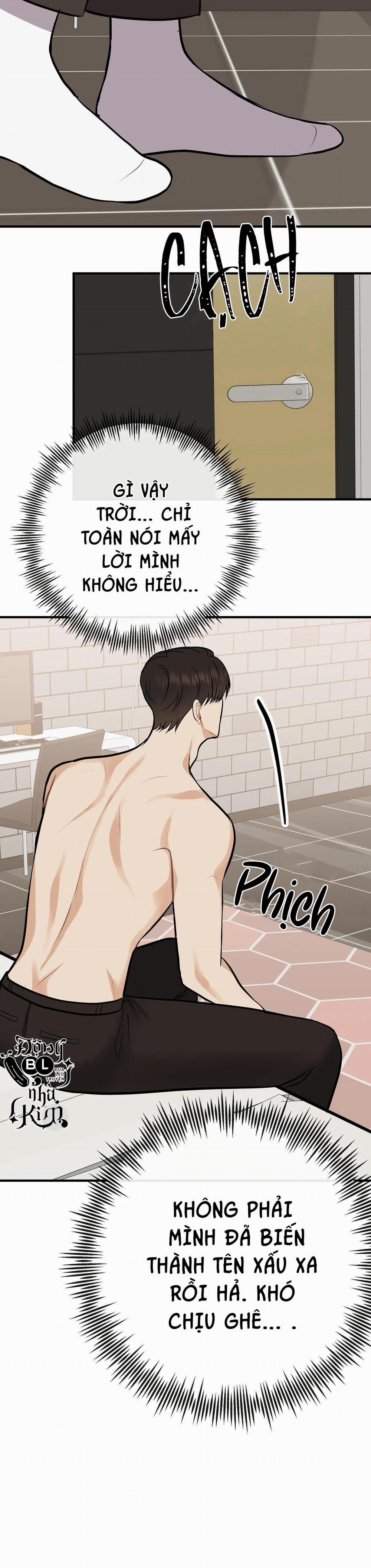 Đứa Bé Là Con Tôi 42 trang 15