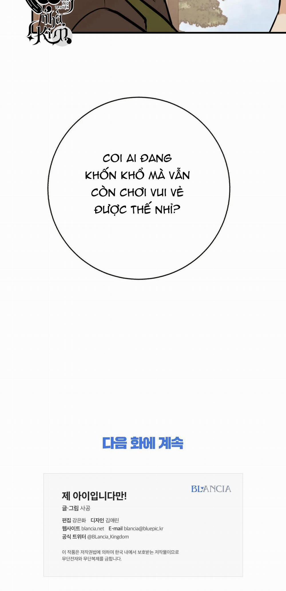 Đứa Bé Là Con Tôi 44 trang 39