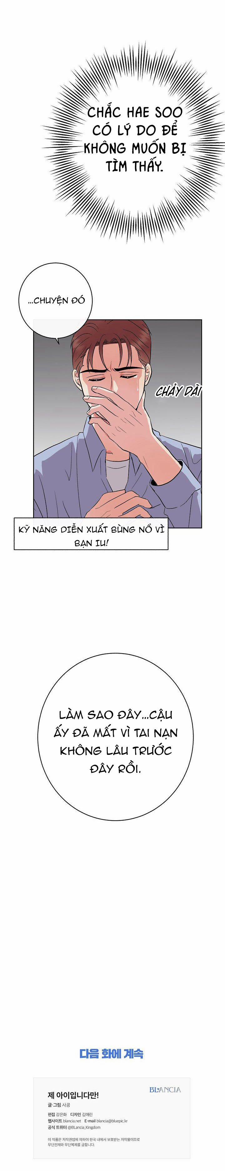 Đứa Bé Là Con Tôi 5 trang 44