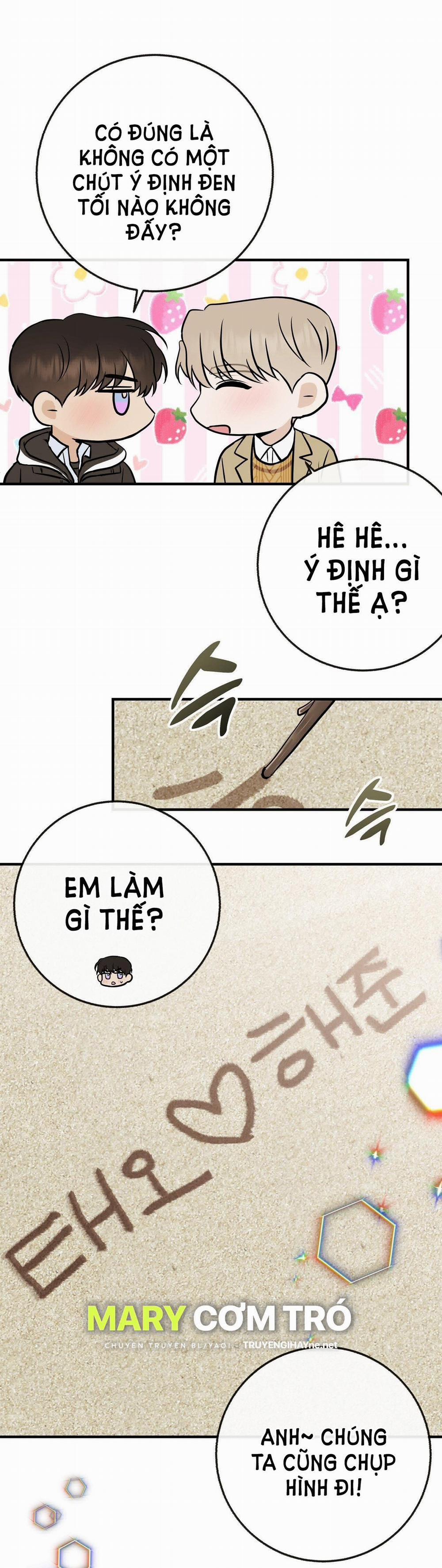 Đứa Bé Là Con Tôi 52 trang 11