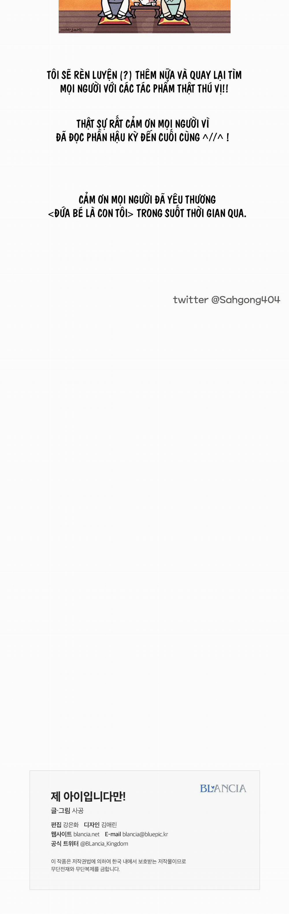 Đứa Bé Là Con Tôi 56 trang 19