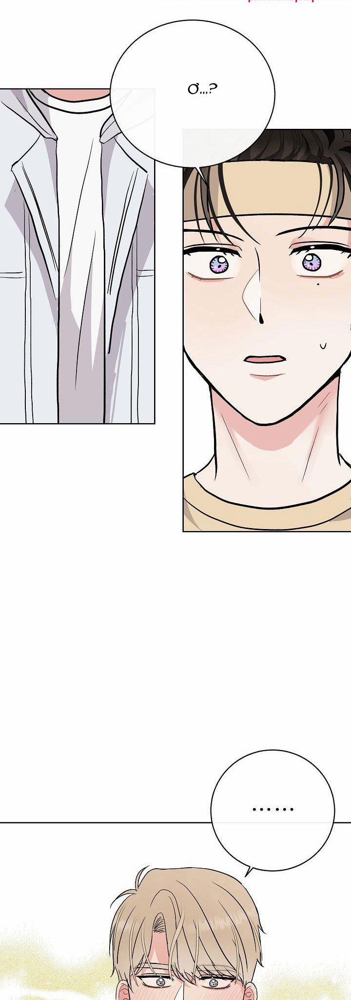 Đứa Bé Là Con Tôi 6 trang 22