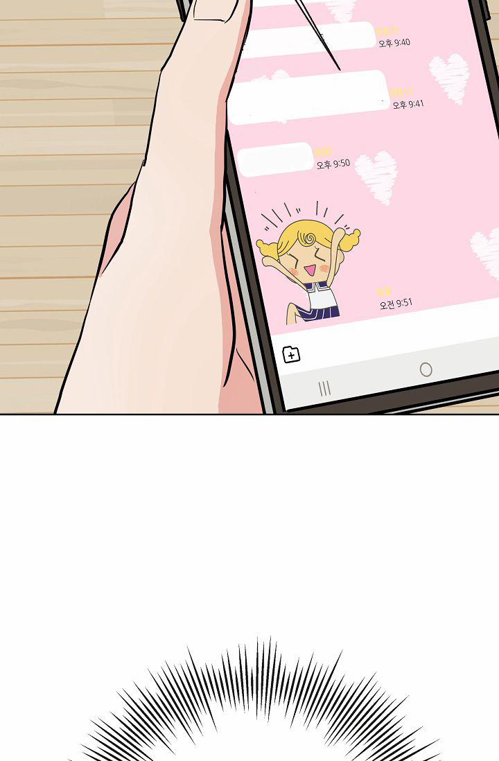 Đứa Bé Là Con Tôi 7 trang 57