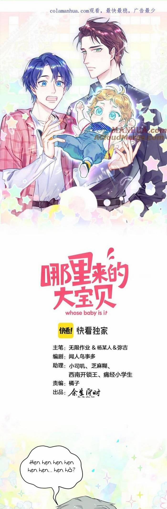 Đứa Bé Là Của Ai ???? 234 trang 0