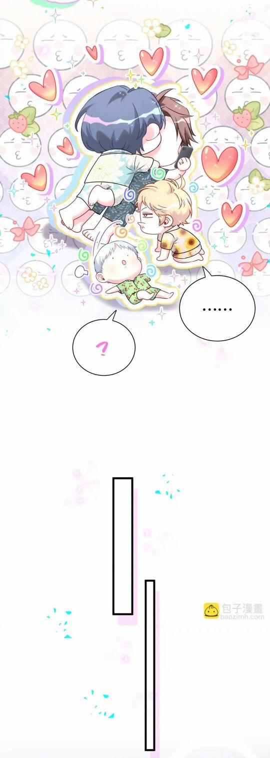 Đứa Bé Là Của Ai ???? 291 trang 9