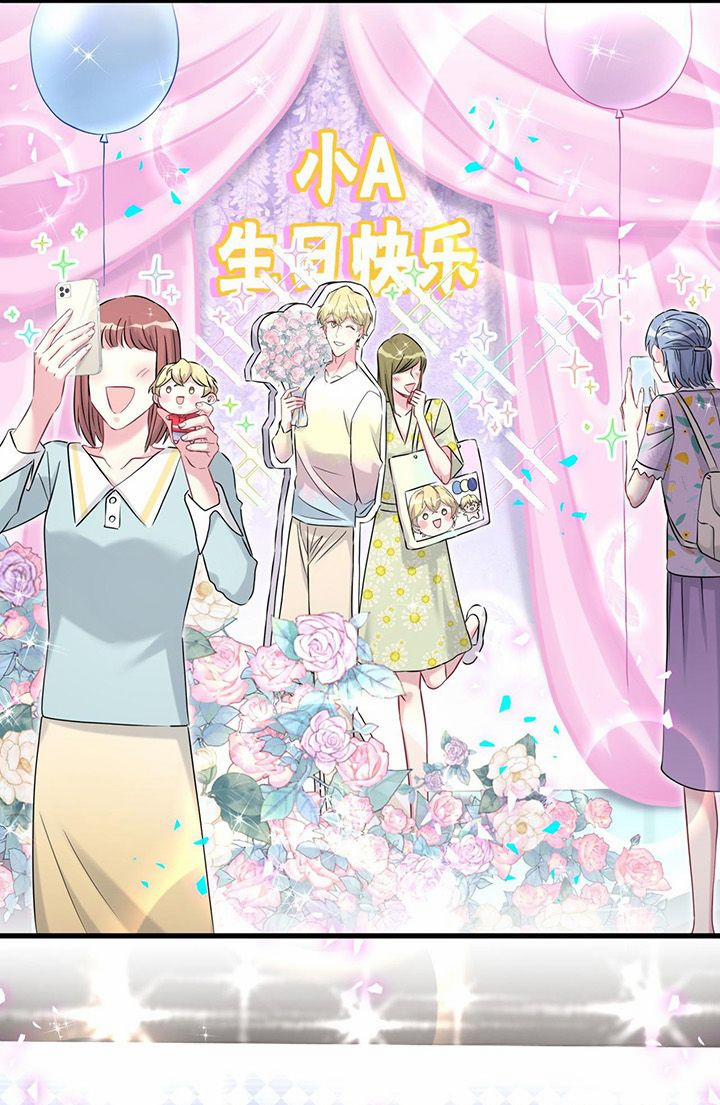 Đứa Bé Là Của Ai ???? 298 trang 2