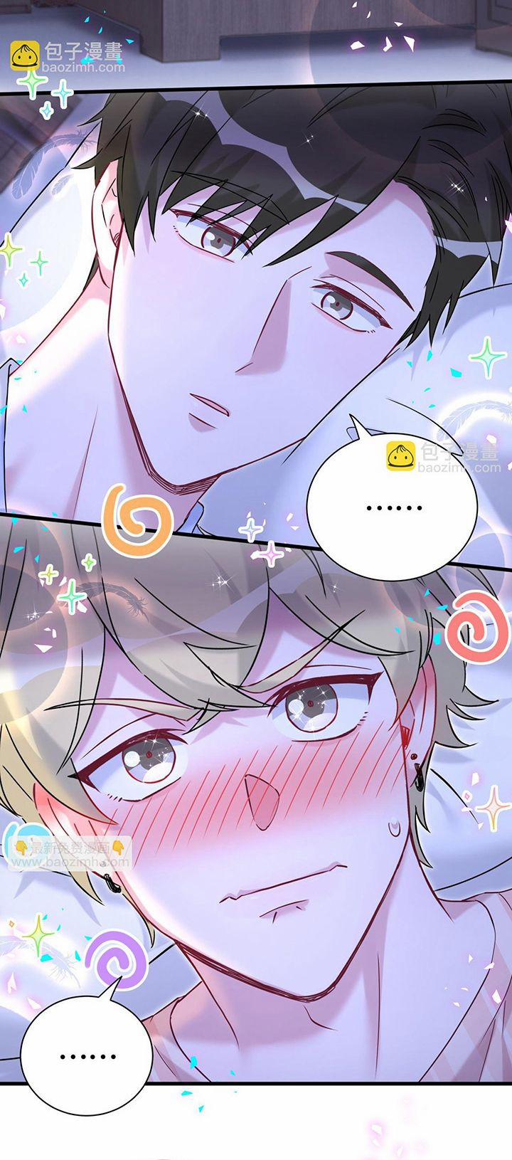 Đứa Bé Là Của Ai ???? 300 trang 2