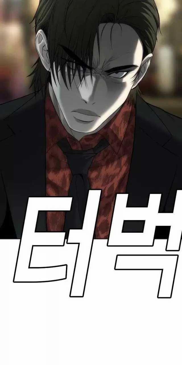 Đứa Con Báo Thù 0 ToptruyenZ.com trang 114