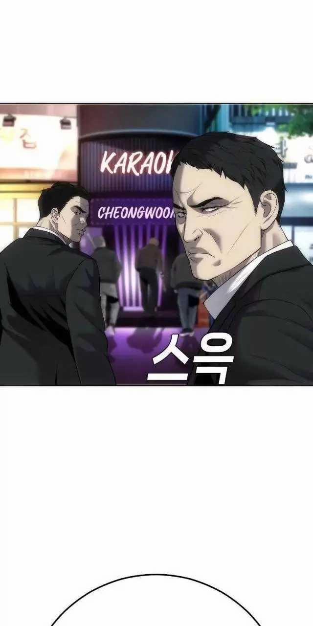 Đứa Con Báo Thù 0 ToptruyenZ.com trang 37