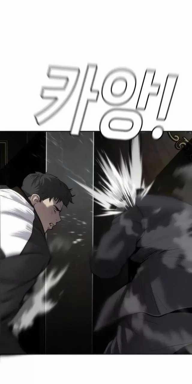 Đứa Con Báo Thù 0 ToptruyenZ.com trang 87