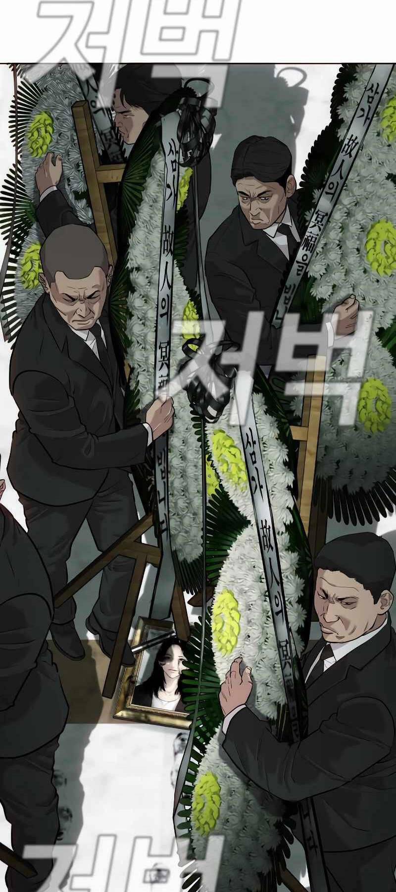 Đứa Con Báo Thù 1.5 trang 32