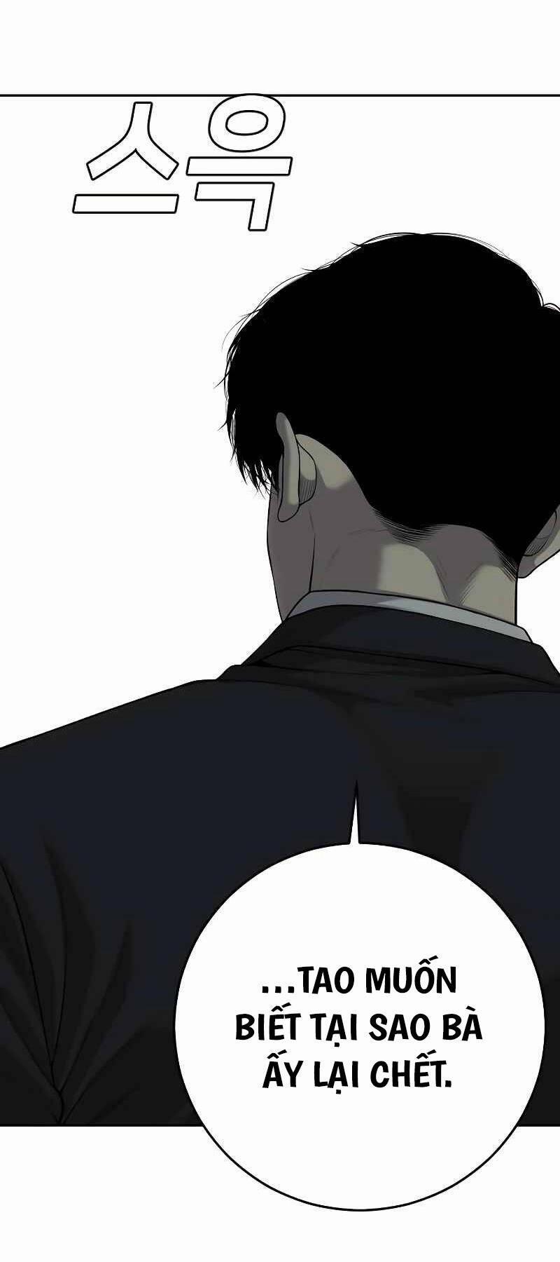 Đứa Con Báo Thù 1.5 trang 43