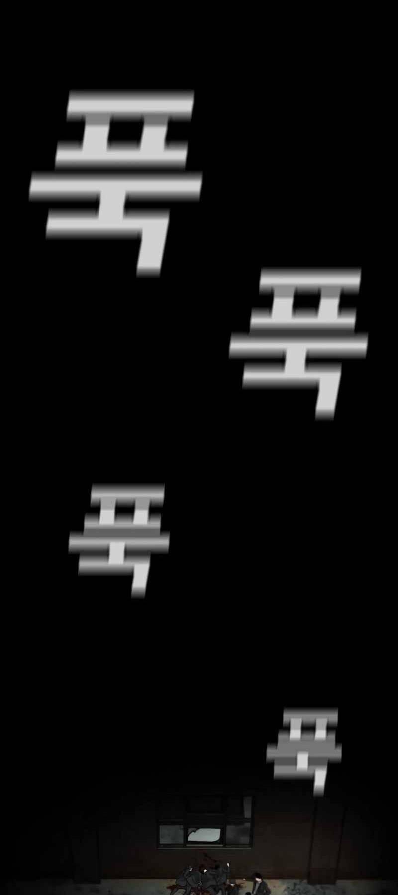 Đứa Con Báo Thù 1.5 trang 61