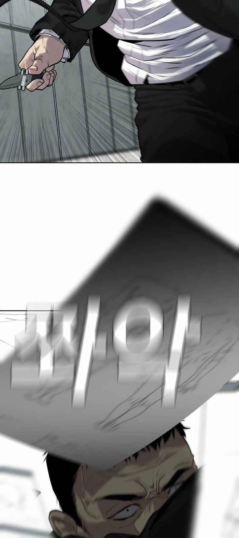 Đứa Con Báo Thù 1.5 trang 76