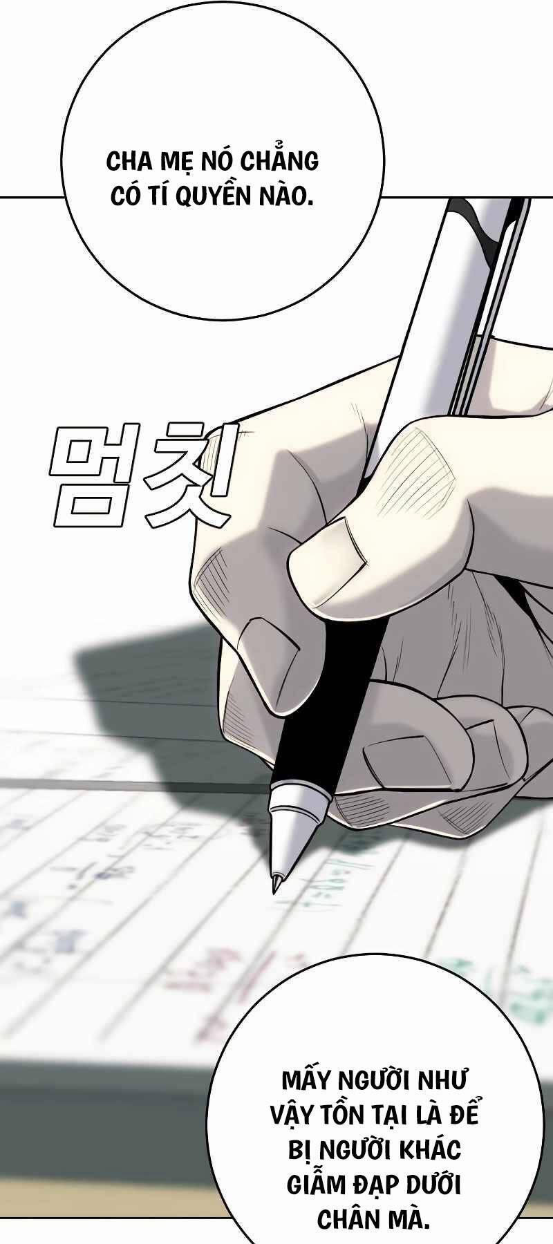 Đứa Con Báo Thù 1 trang 15