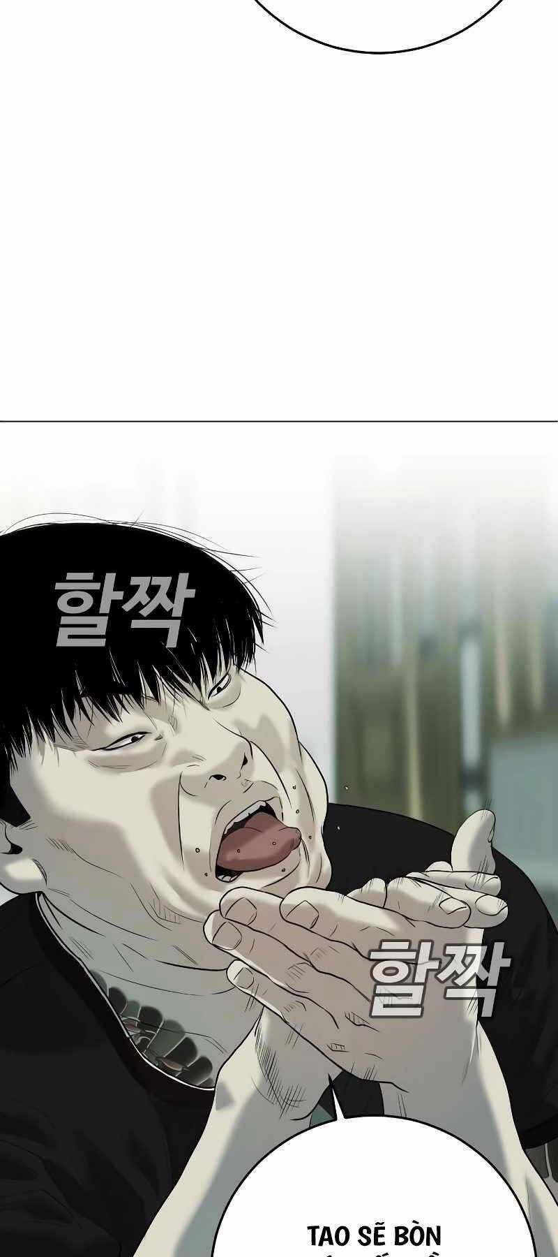 Đứa Con Báo Thù 1 trang 16