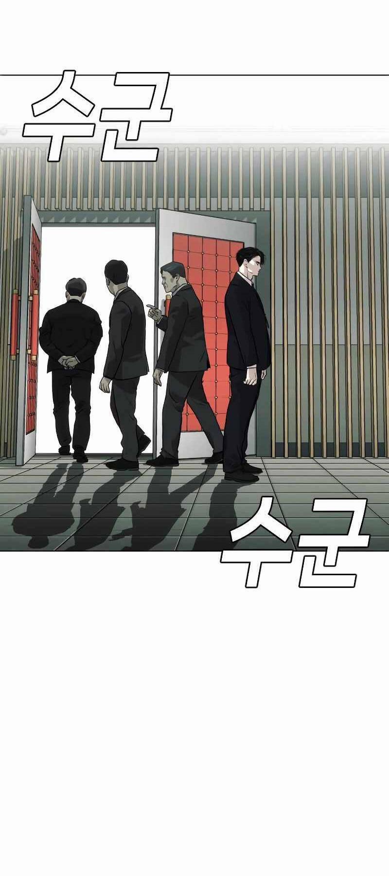 Đứa Con Báo Thù 1 trang 59