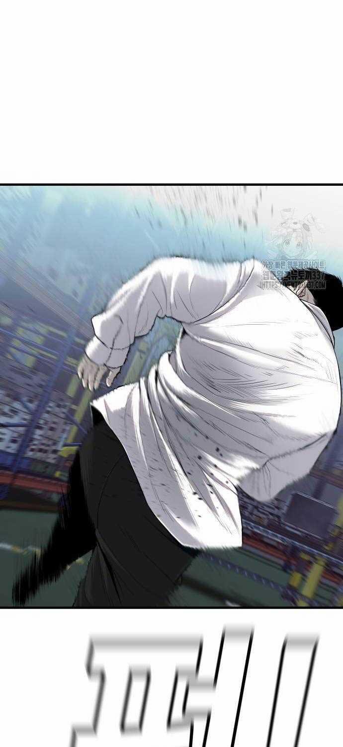 Đứa Con Báo Thù 10 trang 25