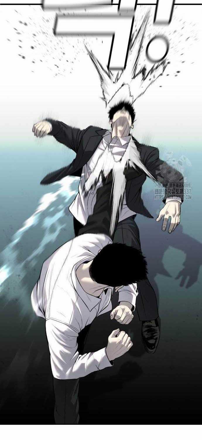 Đứa Con Báo Thù 10 trang 26