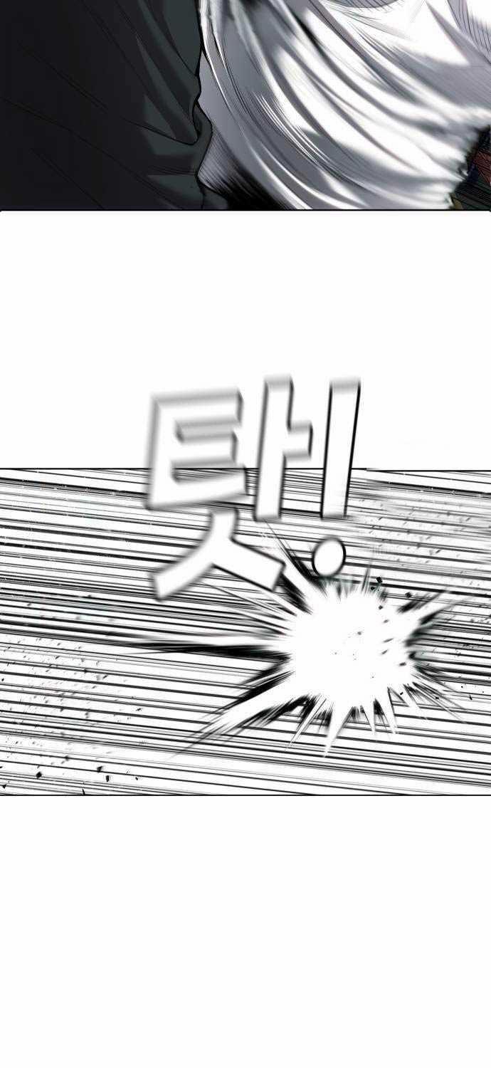 Đứa Con Báo Thù 10 trang 39