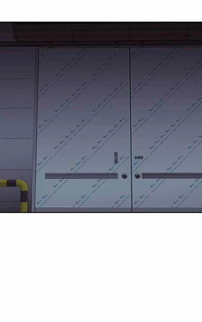 Đứa Con Báo Thù 10 trang 54