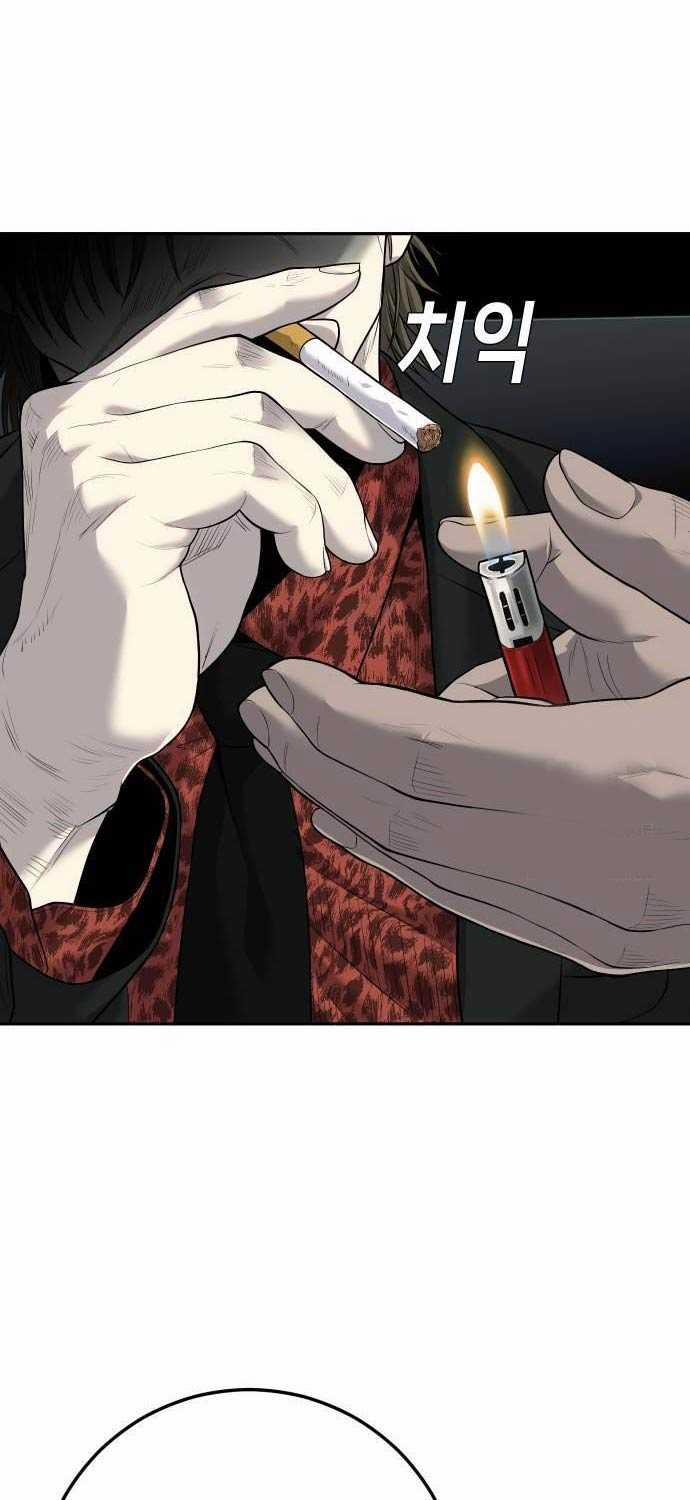 Đứa Con Báo Thù 10 trang 64