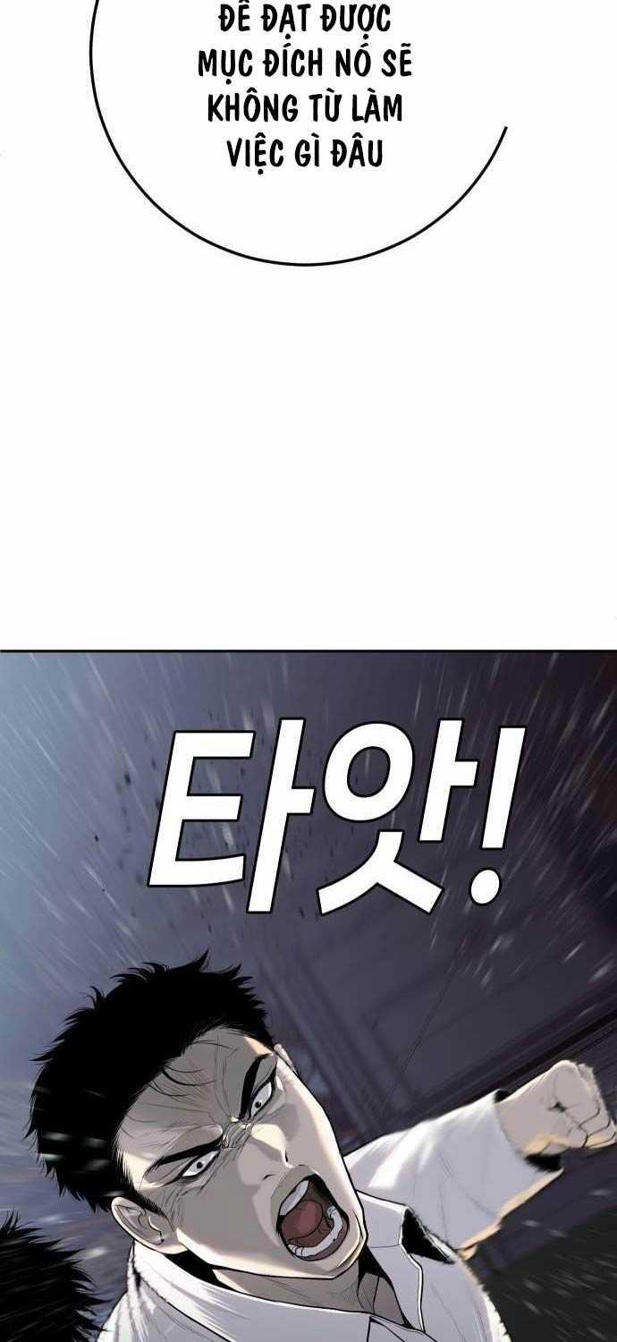 Đứa Con Báo Thù 10 trang 80