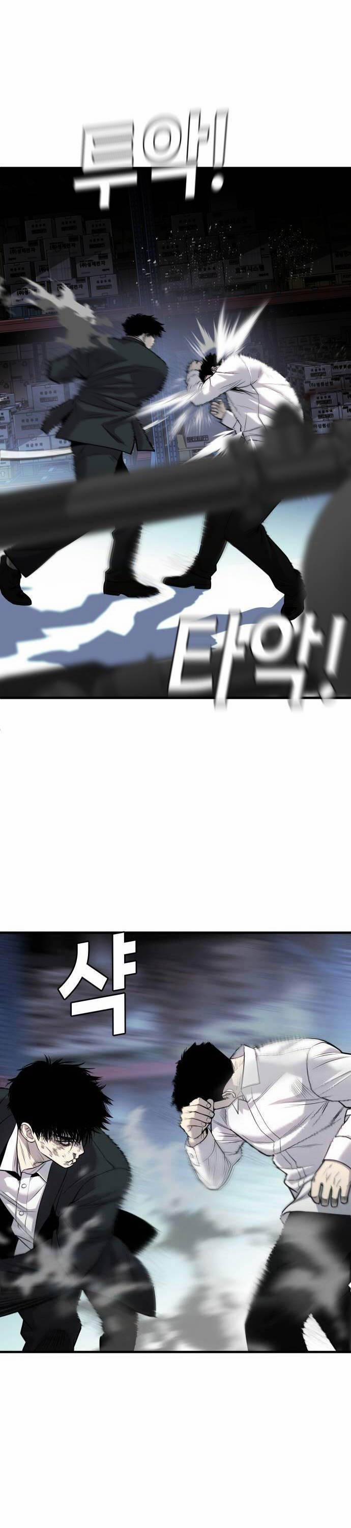 Đứa Con Báo Thù 11 trang 14