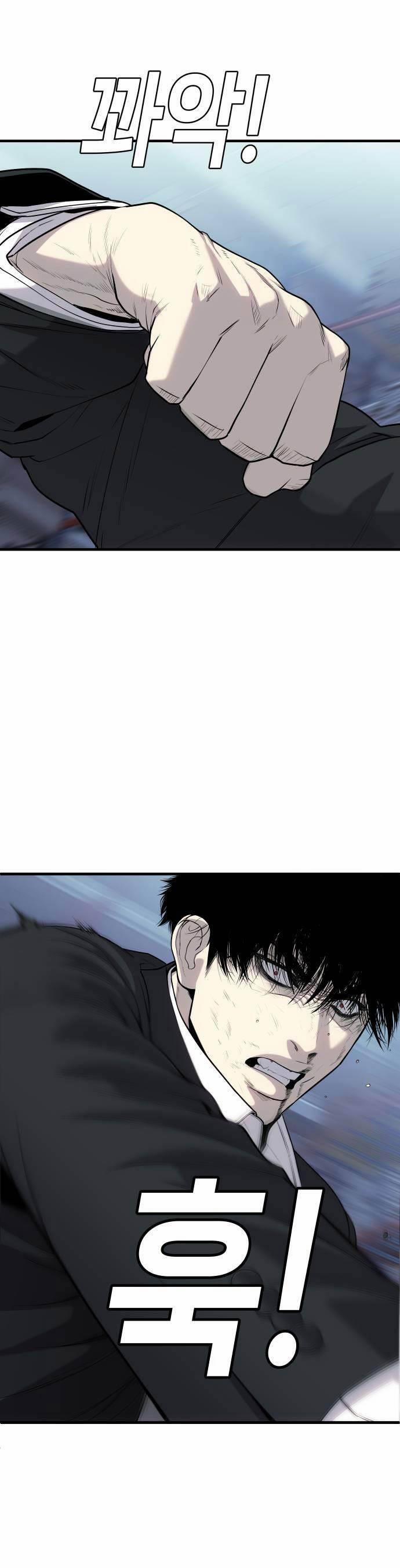 Đứa Con Báo Thù 11 trang 19