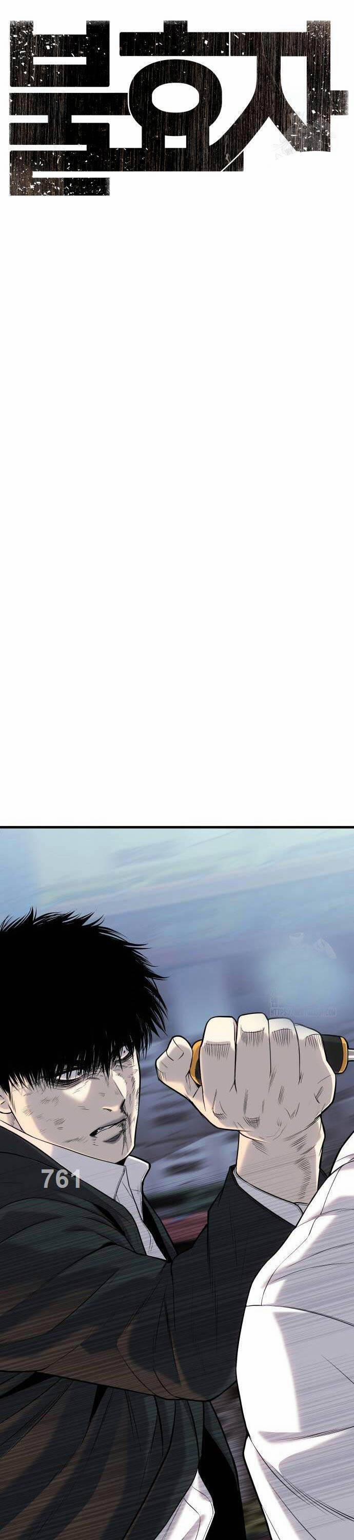 Đứa Con Báo Thù 11 trang 2