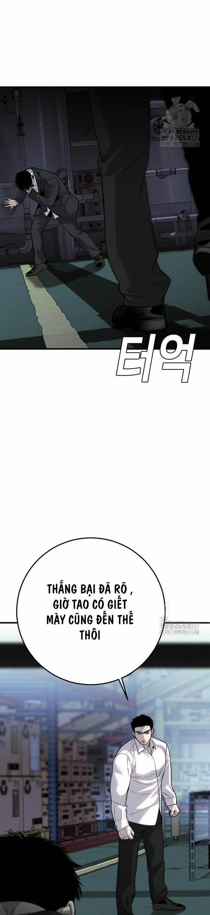 Đứa Con Báo Thù 11 trang 22