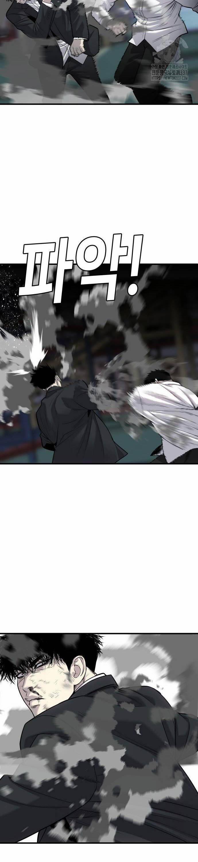 Đứa Con Báo Thù 11 trang 34