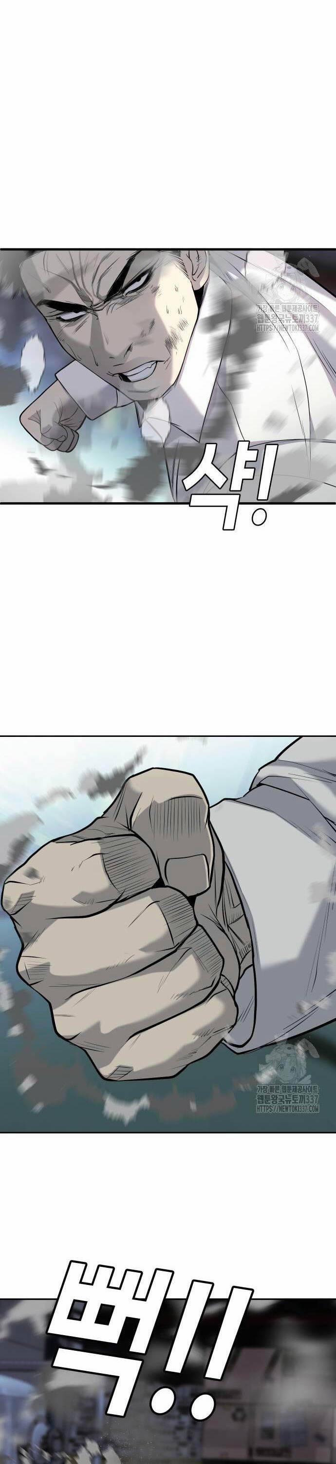 Đứa Con Báo Thù 11 trang 36