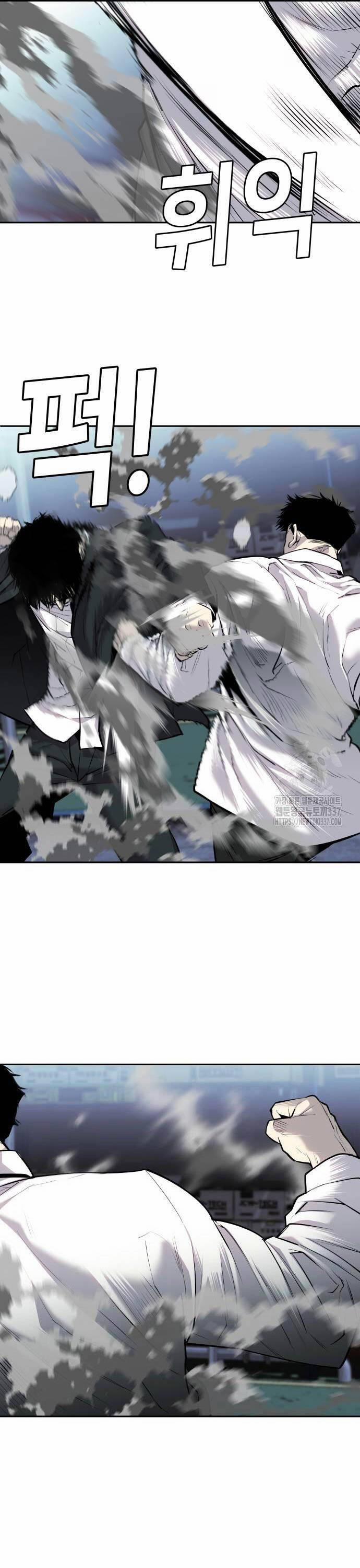 Đứa Con Báo Thù 11 trang 39