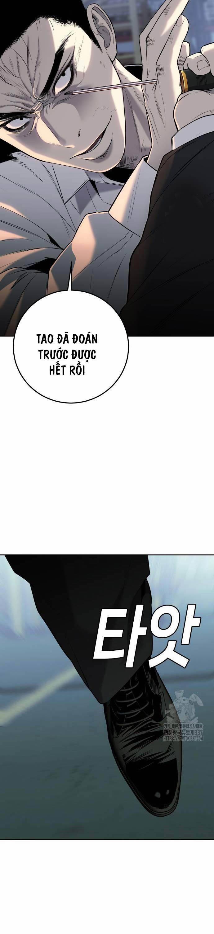 Đứa Con Báo Thù 11 trang 4