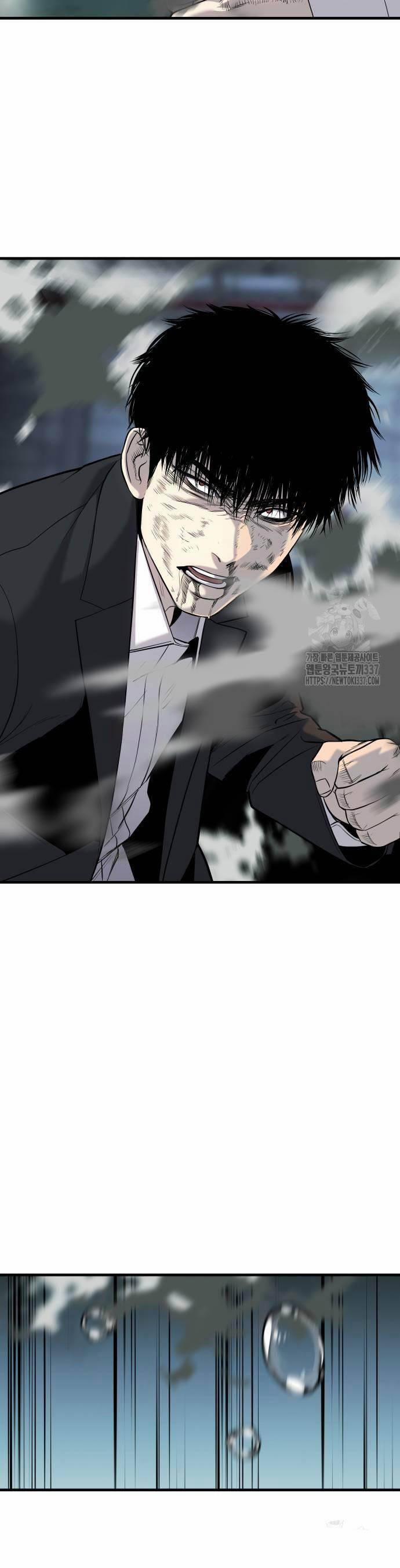 Đứa Con Báo Thù 11 trang 45