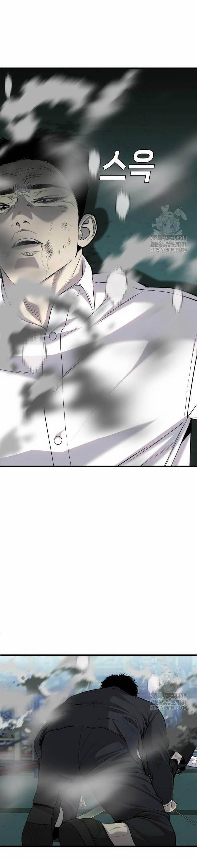 Đứa Con Báo Thù 11 trang 50