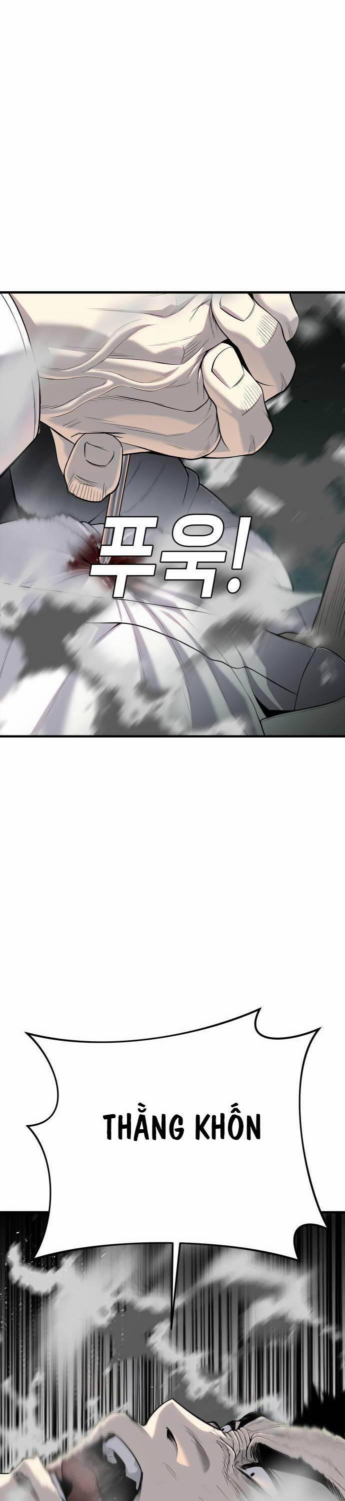 Đứa Con Báo Thù 11 trang 54