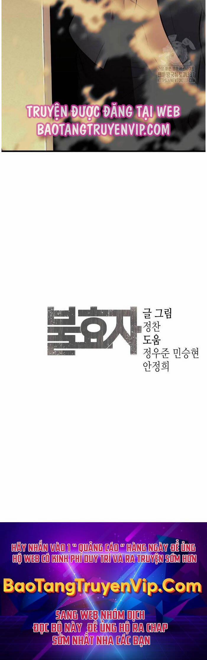 Đứa Con Báo Thù 11 trang 60